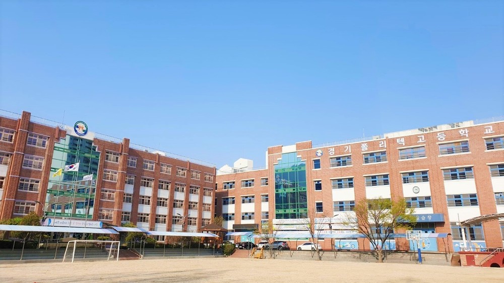 [교육] 군포 경기폴리텍고등학교 냉난방 개선공사