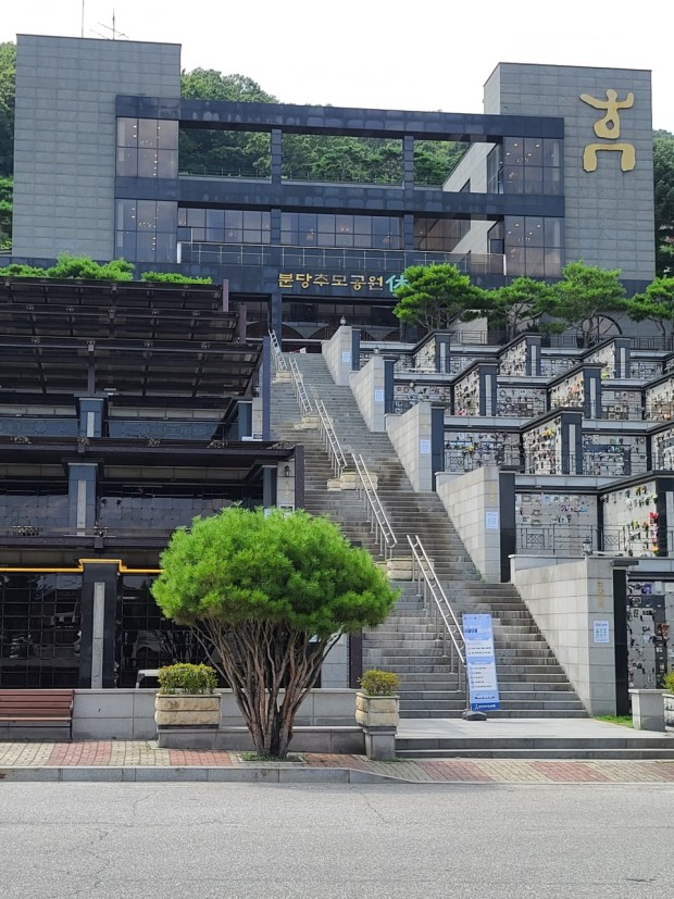 [상업시설] 경기도 광주 분당추모공원 냉난방 설치 공사(EHP)