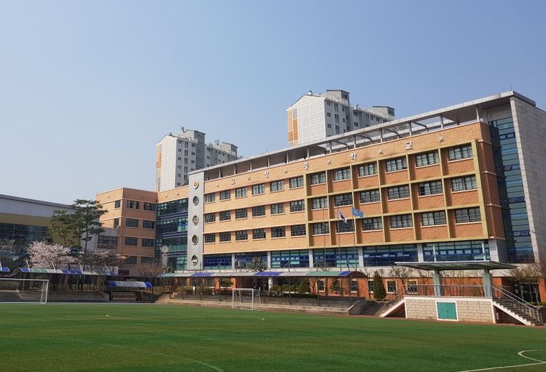 [교육] 김포 고창중 냉난방 개선공사(EHP)