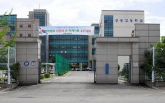 [교육] 부천 상동고 급식실 냉난방 개선공사(EHP)