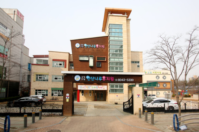 [교육] 안산 나루유치원 냉난방 개선공사(EHP)