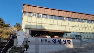 [종교시설] 천주교 연성성당 냉난방기 설치