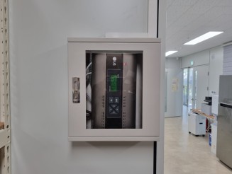 [문화/공공] 배곧2어울림 3층 중앙제어 ACP 설치